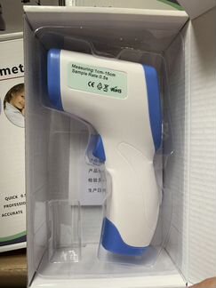 Термометр инфракрасный, новые