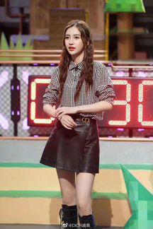 Юбка-шорты кожаная Christian Dior