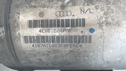 Амортизатор подвески левый передний Audi A8 (D3)