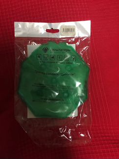 Грелка солевая детская