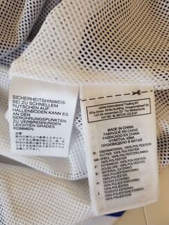 Спортивный джемпер