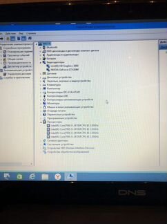 Ноутбук DNS MT50IN1