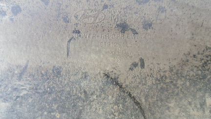 Накладка на бампер задняя Hyundai Solaris 1 14-16