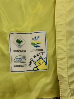 Пуховик для девочки 128