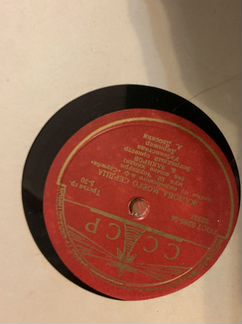 Виниловые пластинки СССР