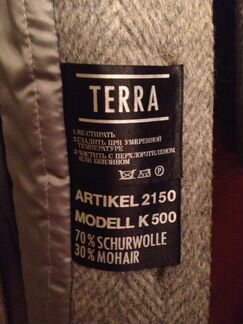 Пальто женское демисезонное Terra