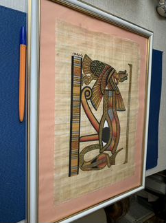 Папирус картина