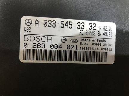 Блок управления парктроником Mercedes-Benz