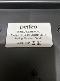 Logitech MK235 Безпроводная клавиатура и мышь