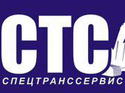 илосос ко-507ам. спецтранс логотип. ооо спецтранссервис томск. негабаритные перевозки челябинск. спецтранссервис.