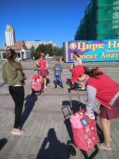 Расклейка/промоутеры