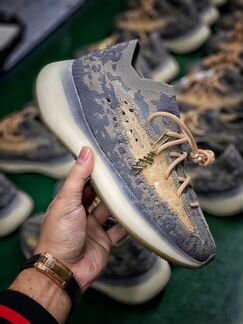 Adidas Yeezy Boost 380 Mist, 4,5 US