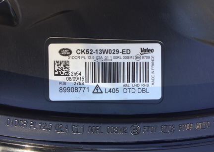 Фара правая Land Rover Range Rover Vogue 405