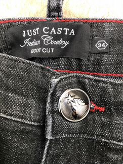 Джинсы мужские Just casta