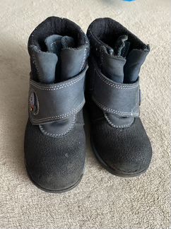 Ботинки демисезонные скороход 26 размер