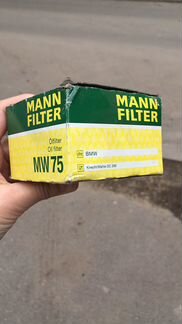 Фильтр масляный для скутера бмв 500