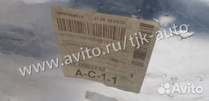 Панель передняя (телевизор) audi A4 08-12