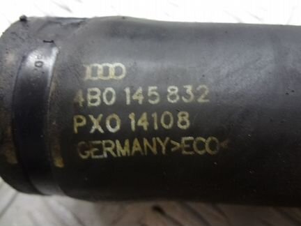 Шланг высокого давления турбины 4B0145832B VAG