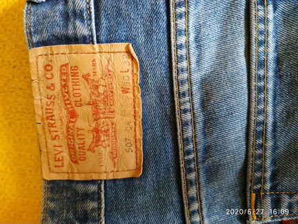 Levi strauss 507