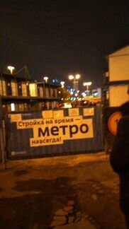 Требуются разнорабочие с ежедневной оплатой