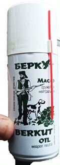 Спрей масло оружейное Беркут