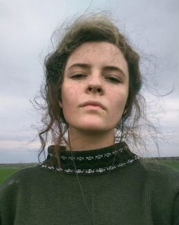Репетитор по английскому языку онлайн/на дому