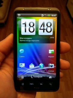 HTC Desire HD A9191