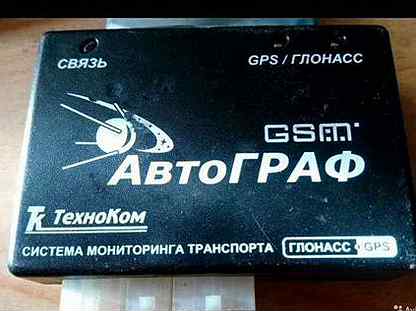 Gsm автограф техноком схема подключения