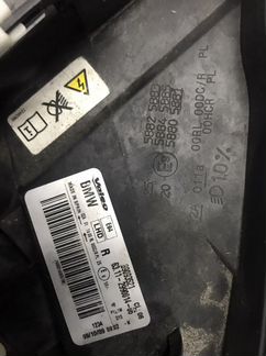 Фары передние BMW X1 e84