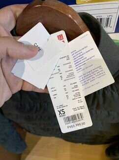 Пуховой бомбер Uniqlo (оливковый / размер: XS)
