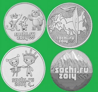 Набор 4 монеты Олимпиада в Сочи 2014 мельхиор