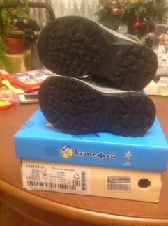 Ботинки Котофей натуральная кожа, натуральный мех