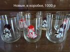 Рюмки бокалы стаканы графин СССР объявление продам