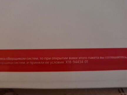 Windows server cal 2016