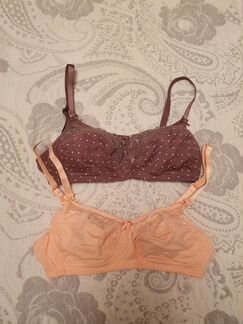 Новый комплект бюстгальтеров для беременных