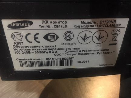 Монитор Samsung