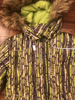 Куртка зимняя Caimano