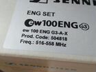 Радиосистема Sennheiser EW 100 ENG G3 объявление продам