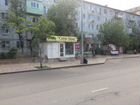 Свободного назначения, 20 м² объявление продам