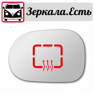 Зеркальный элементMercedes ML Class W163