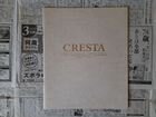 Рекламный каталог Toyota Cresta jzx90
