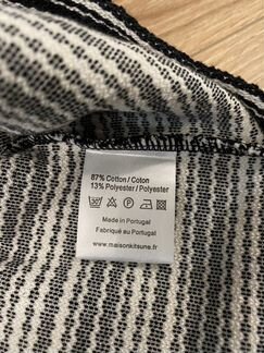 Платье Maison Kitsune