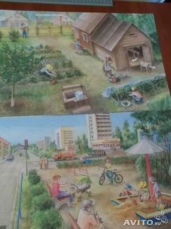 Развивающие книги А3