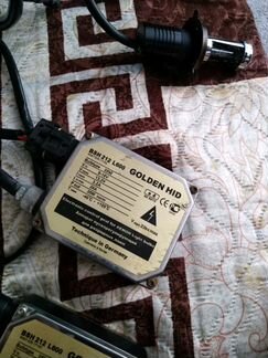 Блок розжига ксенона