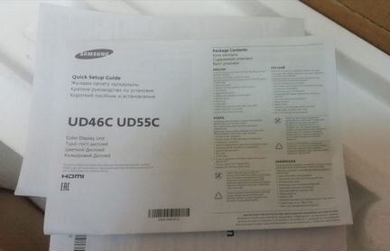 SAMSUNG ud55c-профессиональная LED панель