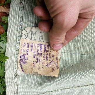 Костюм сварщика новый