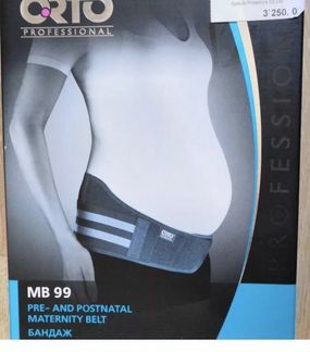 Бандаж для беременных orto professional