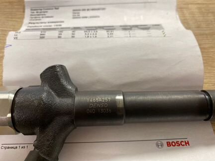 Форсунка топливная Mitsubishi L200 2005- KB4T 4D56