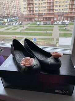 Балетки Melissa