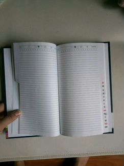 Телефонная книга